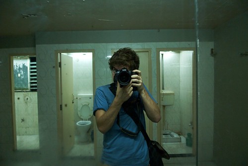 Shooting in the mirror